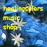 allagrande_music_shop_2015-152-89